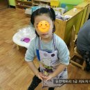 길원병설유치원 이미지