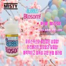 수유 전자담배 어썸리퀴드