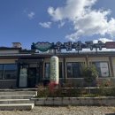 우림칼국수 전주점 | [전주 맛집/중화산동] 내돈내산 후기 바지락 칼국수 맛집 '우림칼국수'