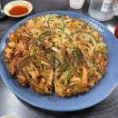 네스트호텔 근처 선화네조개구이 내돈내산 방문후기