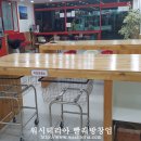 워시테리아 네이버블로그