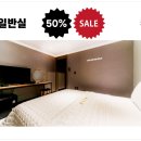 별모텔 이미지