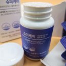 순창슈퍼 이미지