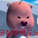 해월당 선암호수점 이미지