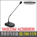 대경프로샵