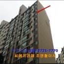 불암버스정류장 이미지