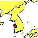 기상청 "충남 보령 북동쪽서 규모 3.5 지진 발생" 이미지
