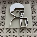 디저트39도안