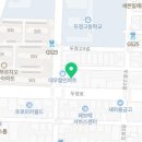 알통떡강정 두정점 이미지