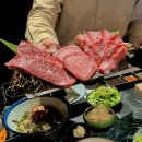 한국의 소설과 대화하기 | 고잔동 맛집, 분위기 좋은 프라이빗한 소고기집 &#34;야끼니꾸 춘센 본점&#34; 후기