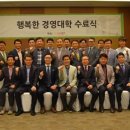 예광산업 아시아경제