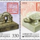 세인장 네이버블로그
