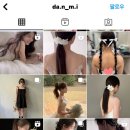 쁘다헤어 네이버블로그