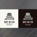 스토어79 쇼핑하우