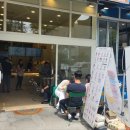 매머드익스프레스평촌디지털엠파이어점