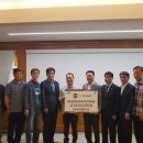 김천농업협동조합 이미지