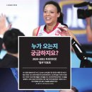 (주)트라이미디어 이미지