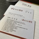 법무법인법승서초분사무소 이미지