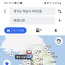 강변 태권도장 이미지