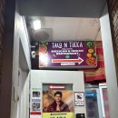 해운대 인도요리 맛집 ‘하이아시아(Hai Asia)’ 솔직후기 🍛