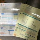 에코포스트㈜ | 🌏#나의독립생활 [독립생활연구소 텐트메이트 1기]