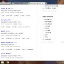 현대오일뱅크 동작주유소 이미지