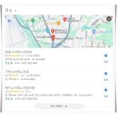 위례소소아청소년과의원 이미지