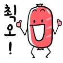 따숩(DDASOUP) 네이버블로그