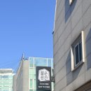 양재고시원 - 서초구 동산로 14 | 양재고시원