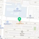 고니이비인후과의원 | [부평구 산곡동] 박이빈인후과 솔직후기