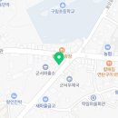 타드림24시무인카페 군서점