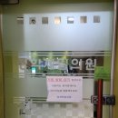 청학제일의원 네이버블로그