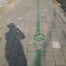 정릉8 이미지
