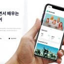 헤이글로벌