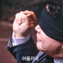 롤링파스타춘천 | [ 강원/춘천 ] 흑백요리사 백종원님의 롤링파스타 방문 후기