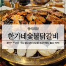 범범푸드 이미지