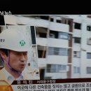 금화아파트 이미지