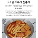 아우라쿡