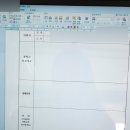 라비다샵 부평 | Adventure of a Lifetime
