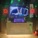 악쓰는하마코인노래연습장 이미지