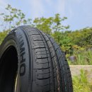 스테이블 타이어 이미지