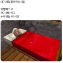 GOODLUCK - 청주시 상당구 상당로59번길 12-10 | GOODLUCK