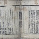 반도산전(주) 이미지