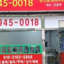 자이최고부동산공인중개사사무소 네이버블로그