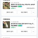 하이농장 이미지