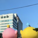 구름계란덮밥대전 - 동구 동대전로 217 | 구름계란덮밥대전