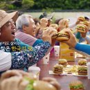 한국맥도날드서울 - 중구 남대문로9길 51 | 한국맥도날드서울