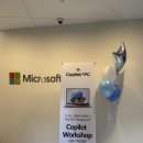쉽게 배우는 Microsoft 365 - PowerPoint | 마이크로소프트 코파일럿PC의 모든것 워크샵 후기