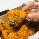 60계치킨 부평삼산점 | 60계치킨 크크크 치킨 / 60계치킨 부평삼산점 / 60계치킨 크크크 치킨 후기 / 크크크 치킨 리뷰...