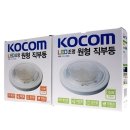 코콤 - 화성시 여울로 110 | 코콤